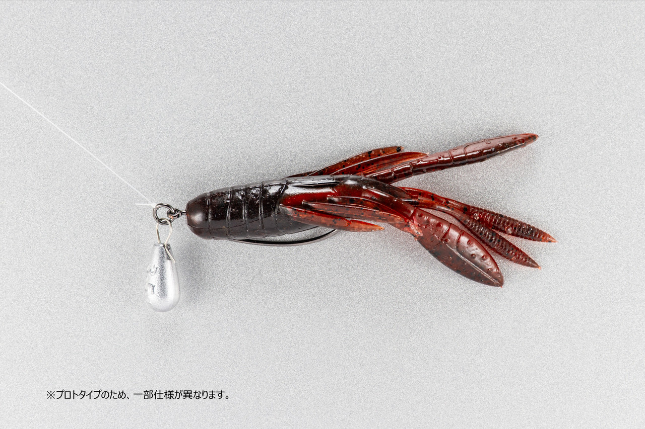 DECOY SINKER TYPE HANGER NEW