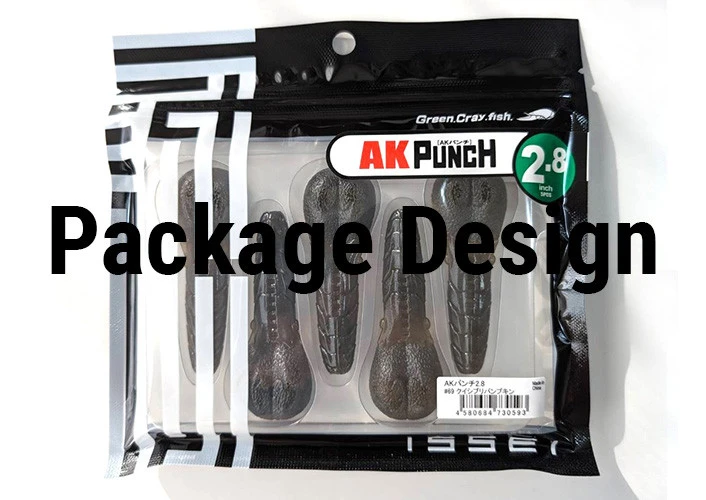 Issei AK PUNCH 3.3 NEW