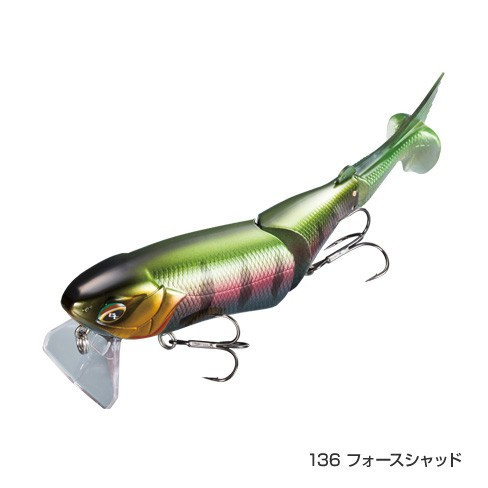 Leurre Shimano BANTAM Bt Force 190F – Flottant – 190mm 50g – #003 Chart White