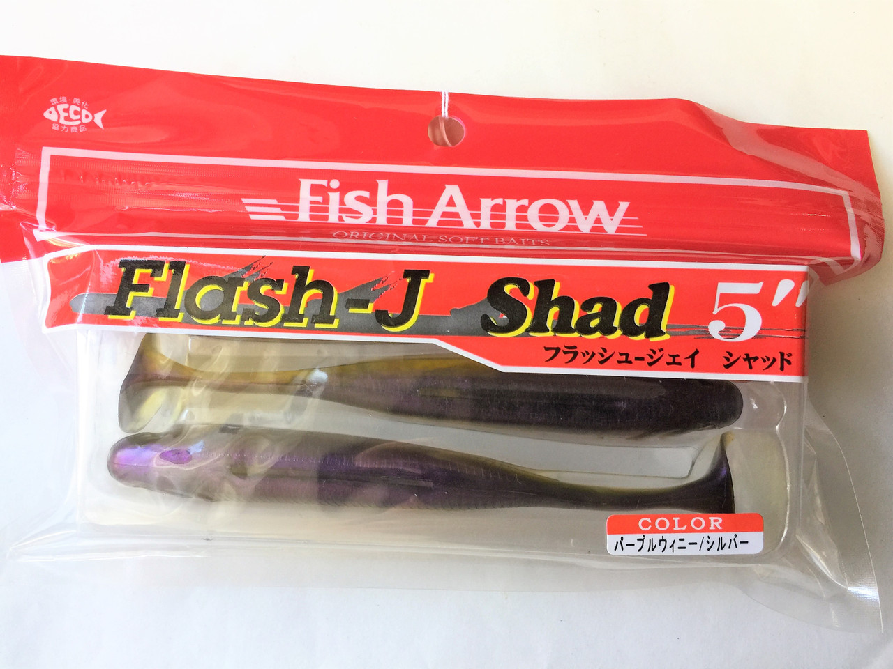 Fish Arrow FLASH-J SHAD 5" #05 Purple Winnie/Silver NEW