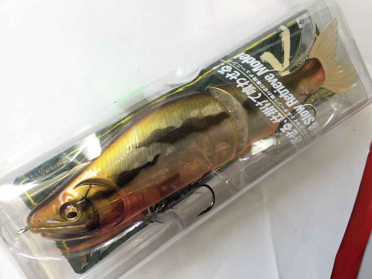 Megabass I-SLIDE 185 Slow Sinking # Ugui NEW