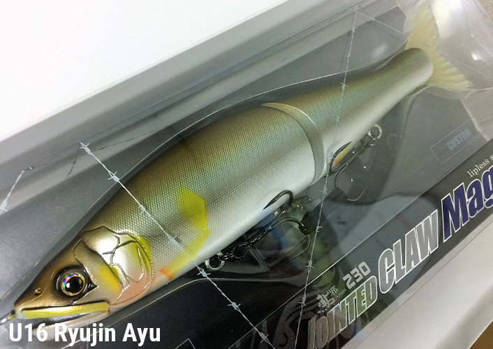 Gan Craft Jointed Claw Magnum 230 F Floating NEW