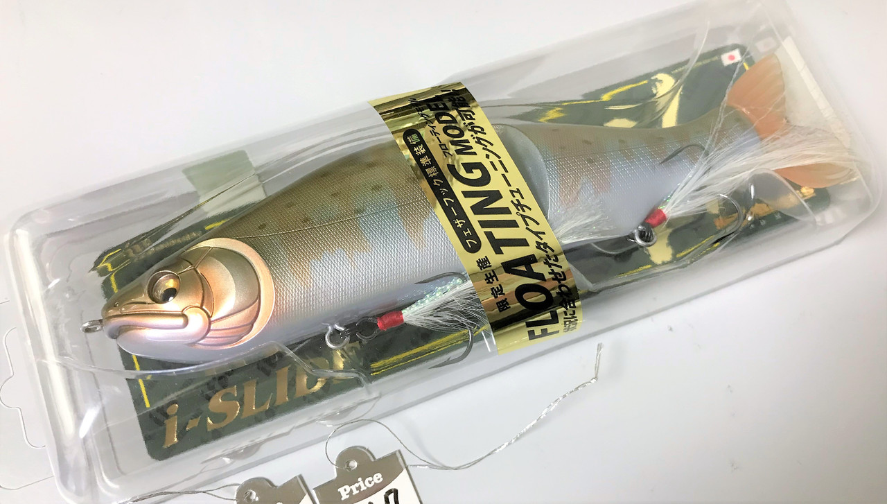 Megabass I-SLIDE 185 F # Biwa Masu NEW - KKJAPANLURE