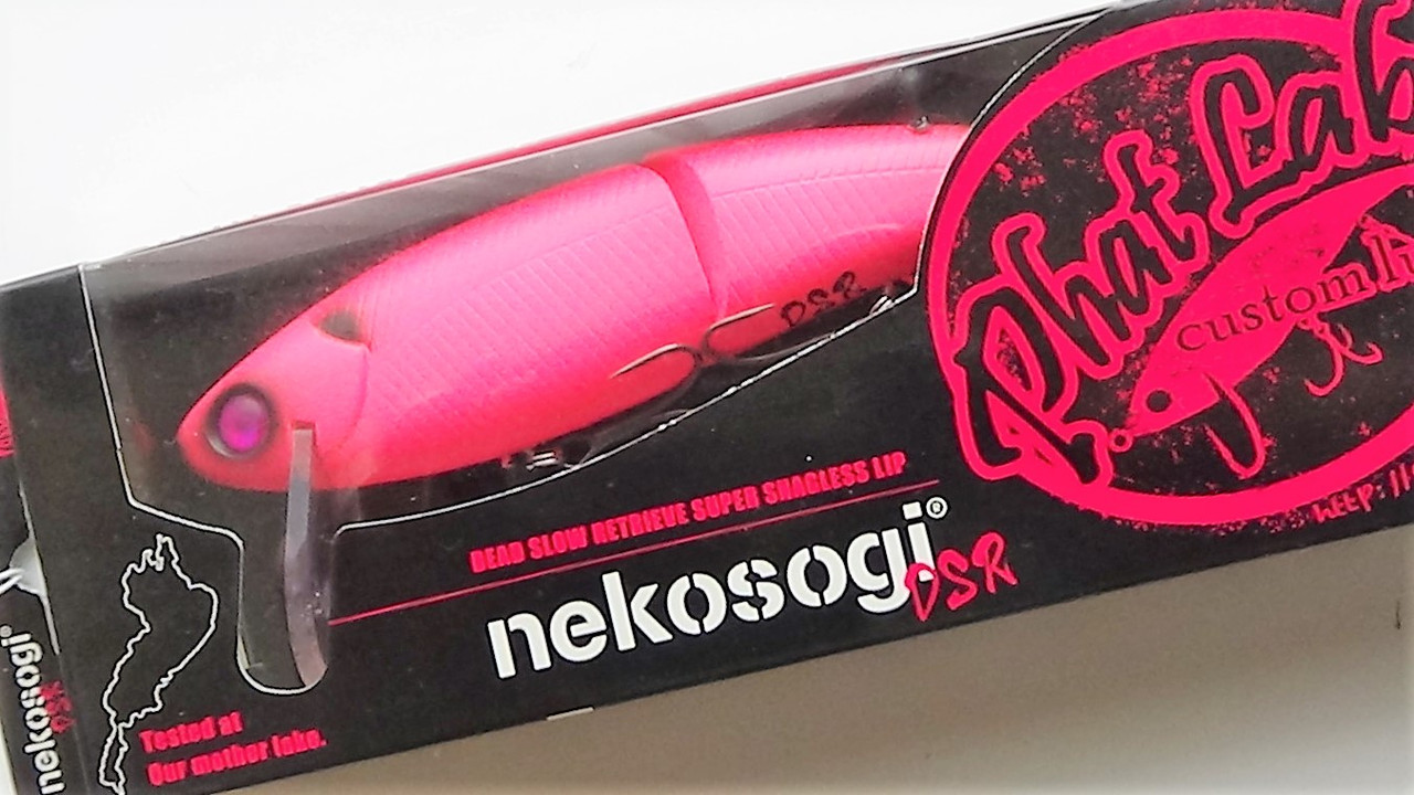 Phat Lab NEKOSOGI DSR # Mat Pink Panda NEW - KKJAPANLURE