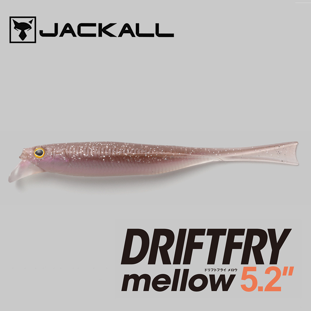Leurre Souple Jackall Drift Mellow 5,2 Pouces - Spawning Wakasagi, Pack De 5, Neuf
