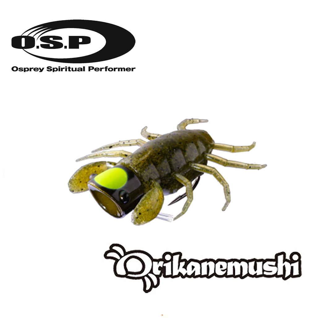 261768_5 261768_5