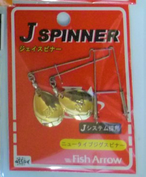 Fish Arrow J-SPINNER Colorado # Gold NEW