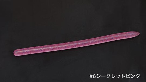 BOREAS Products - KKJAPANLURE