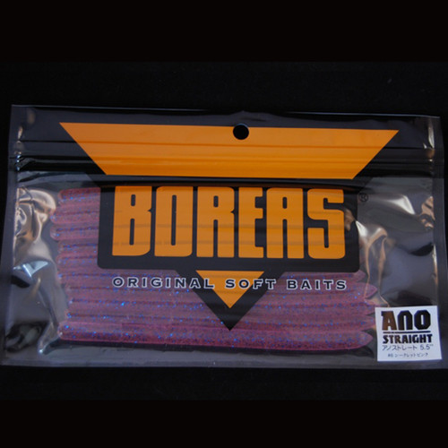 Boreas ANO STRAIGHT 5.5 #6 Secret Pink NEW