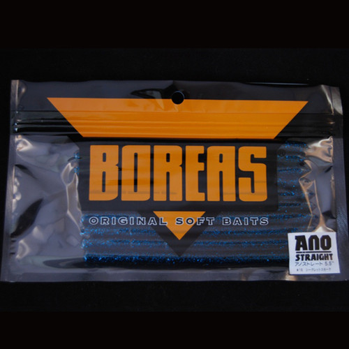 BOREAS Products - KKJAPANLURE
