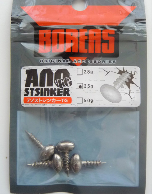 Terminal Tackle - Page 1 - KKJAPANLURE