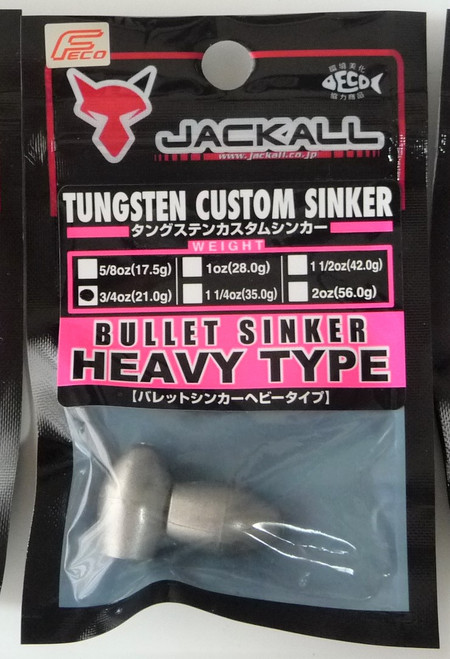 Jackall TUNGSTEN BULLET SINKER Heavy Type 3/4 oz  NEW