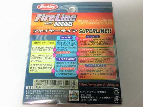 Berkley Fire Line Original Super line Fishing Line