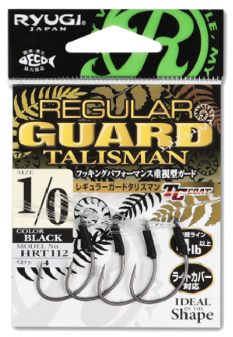 Ryugi REGULAR GUARD TALISMAN Hook for Cover Wacky Rig NEW