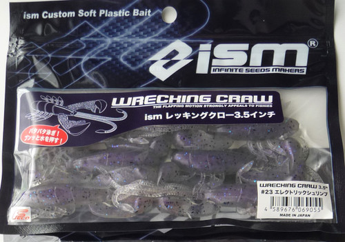 リール ism ism Products - KKJAPANLURE