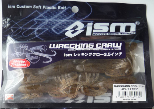 リール ism 51GJchlzAoL._UF350,350_QL50_.jpg