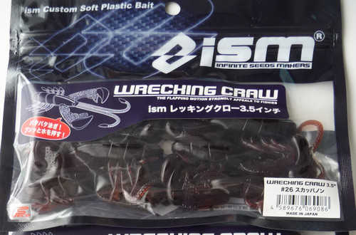 リール ism ism Products - KKJAPANLURE