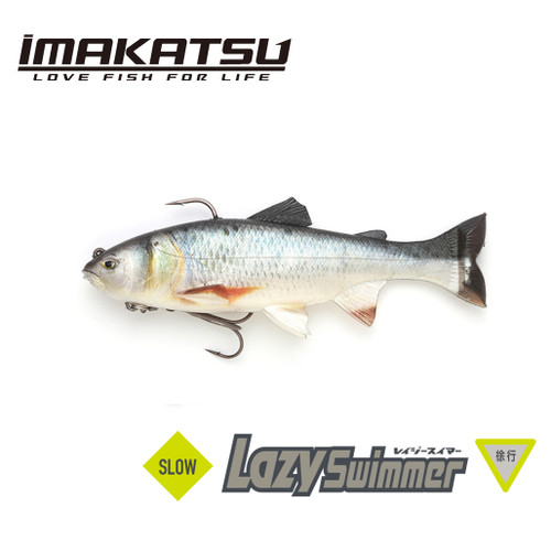 IMAKATSU LAZY SWIMMER 9 NEW - KKJAPANLURE