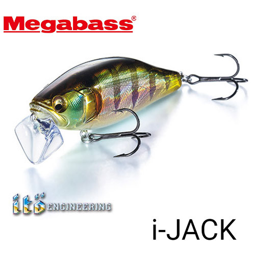 Megabass GARUDA Monster Hunting Bait NEW - KKJAPANLURE