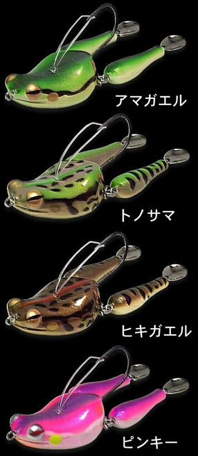 ATTIC STRAIGHT BUZZ MINNOW II Handmade NEW - KKJAPANLURE