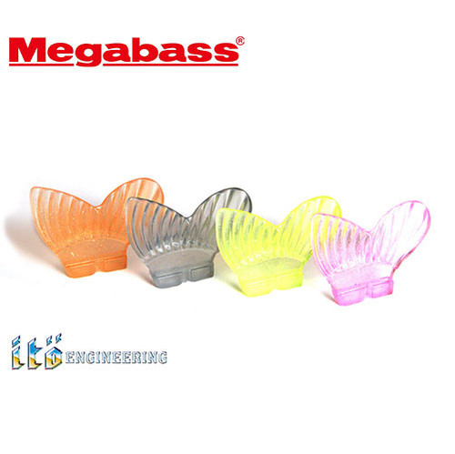 Megabass SPARE TAIL for i-SLIDE 135 NEW