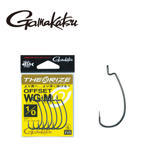 Gamakatsu Products - KKJAPANLURE