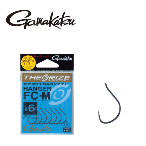 Gamakatsu Products - KKJAPANLURE