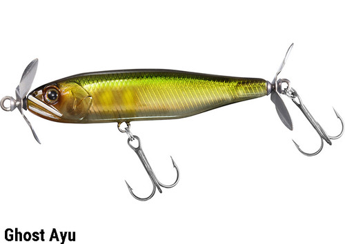 TackleTour Feature : Tackle Trends From Japan Subsurface Prop Baits