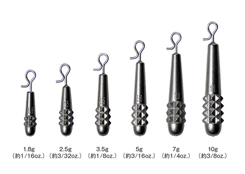 Nogales TG SLIM Tungsten Sinker "Quick Changer" NEW