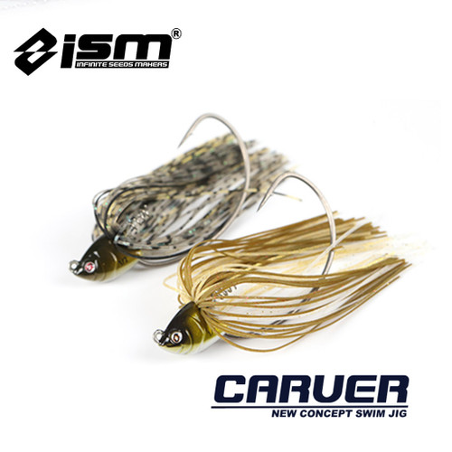 ism CARVER 1/4 oz NEW