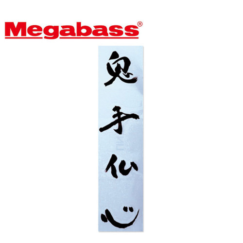 10 BABYL BUDOKAN MINI GONG＆STICKER Official Zenless Zone Zero ZZZ The Bangboo BREAK BEAT