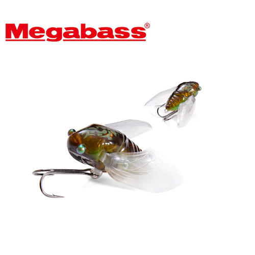 Megabass TINY SIGLETT NEW - KKJAPANLURE