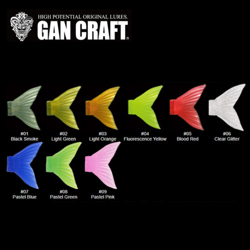 Gan Craft Jointed Claw Magnum 230 SPARE TAIL NEW