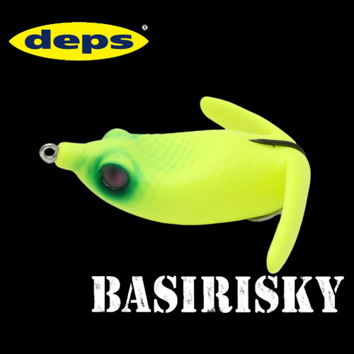deps BASIRISKY ソフトルアー 18個セット　バスフィッシング Deps BASIRISKY 60 NEW