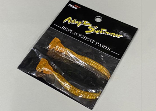Mibro Products - KKJAPANLURE