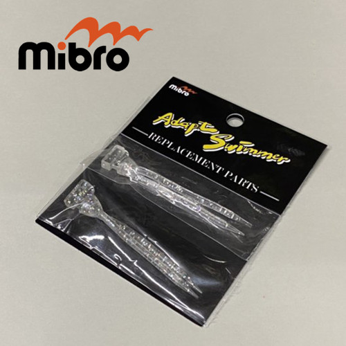 Mibro Products - KKJAPANLURE