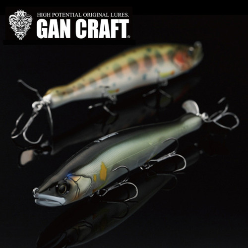 Gan Craft KAITEN 178 NS NEW