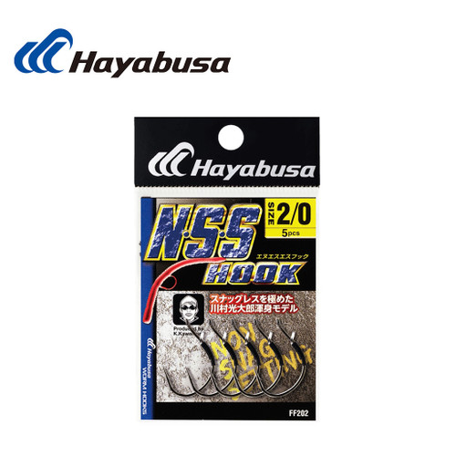 Hayabusa Products - KKJAPANLURE