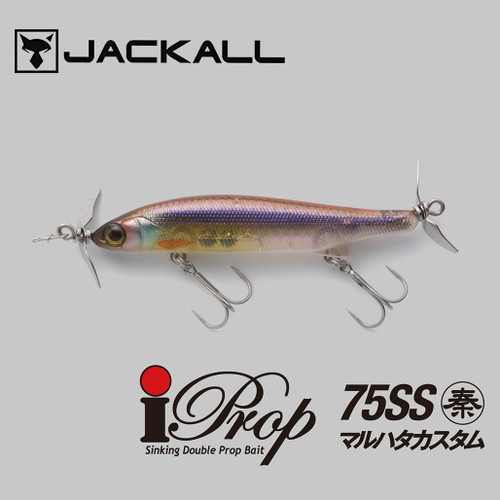 Jackall Fishing I-PROP75 OIKAWA Sinking Prop Baits [JIPROP75S-O]