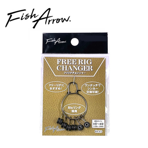 Fish Arrow FREE RIG CHANGER NEW