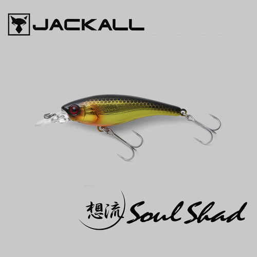 Jackall SOUL SHAD 68 SSR F NEW