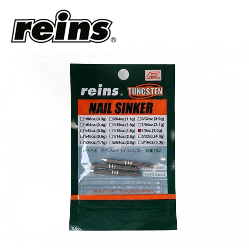 Reins TG HEAVY NAIL SINKER TUNGSTEN NEW