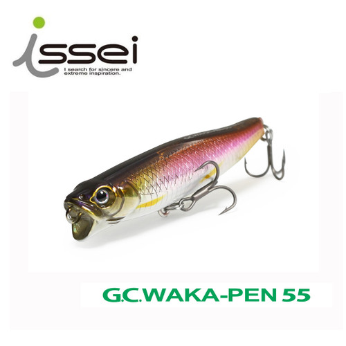 ISSEI Products - KKJAPANLURE