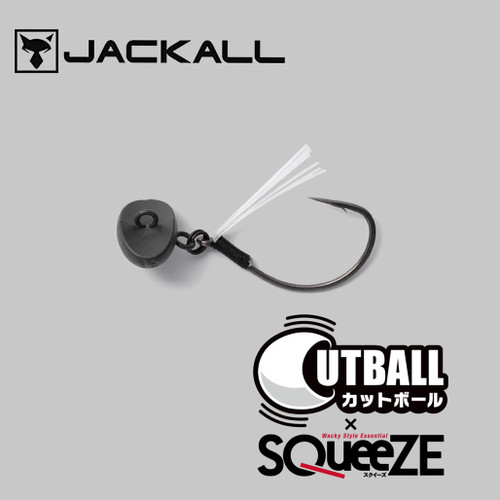 Jackall CUTBALL SQUEEZE NEW