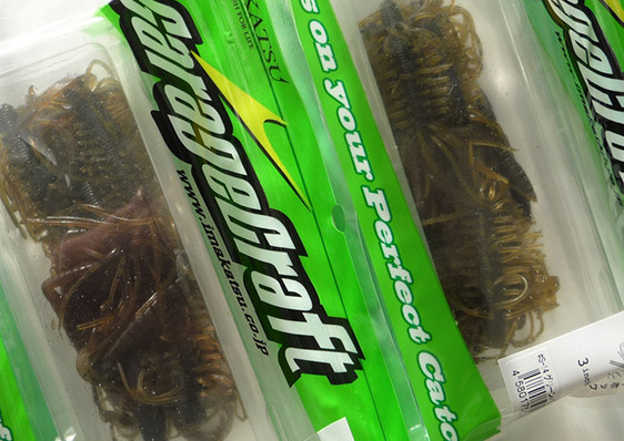 Imakatsu ANKLE GOBY TRIDENT PRO/FLAT HEAD CURLY/HAIRY HAWG/MOGULLA MOTH CHATTER MONSTER/BABY BASSROID/BASSROID arrived