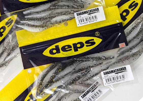 Deps SAKAMATA SHAD 4/5/6 added!