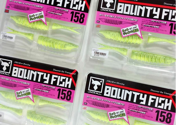 Jackall BOUNTY FISH 158, Megabass i-WAKE/GIANT DOG-X/VISION ONETEN arrived