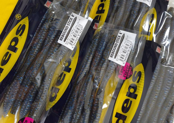 ZAPPU PILE DRIVER Hook, Deps items arrived