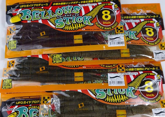 Geecrack BELLOWS STICK, SPIRON arrived