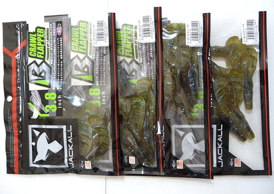 Jackall B CRAWL FLAPPER 3.8/RV-DRIFT FRY 3 added!  